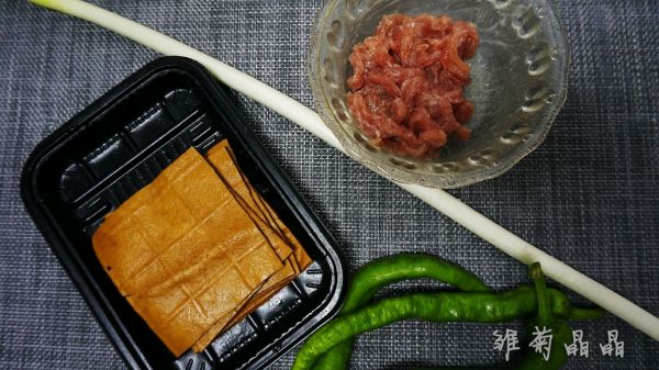 青椒豆干炒肉丝