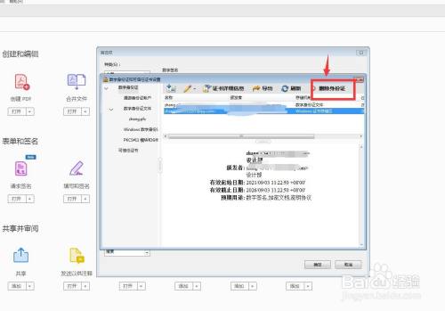 54a89daee8d7592a4d22e1cf9f31dfb6336c6764.jpg?x-bce-process=image%2Fresize%2Cm_lfit%2Cw_500%2Climit_1%2Fquality%2Cq_80