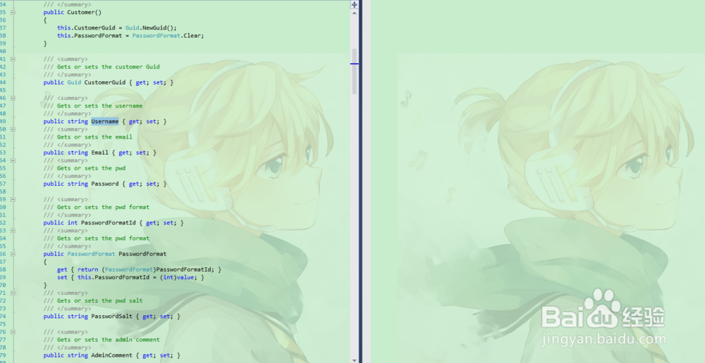 vs2013 英文版设置背景图片