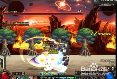 dnf寻找士兵怎么过