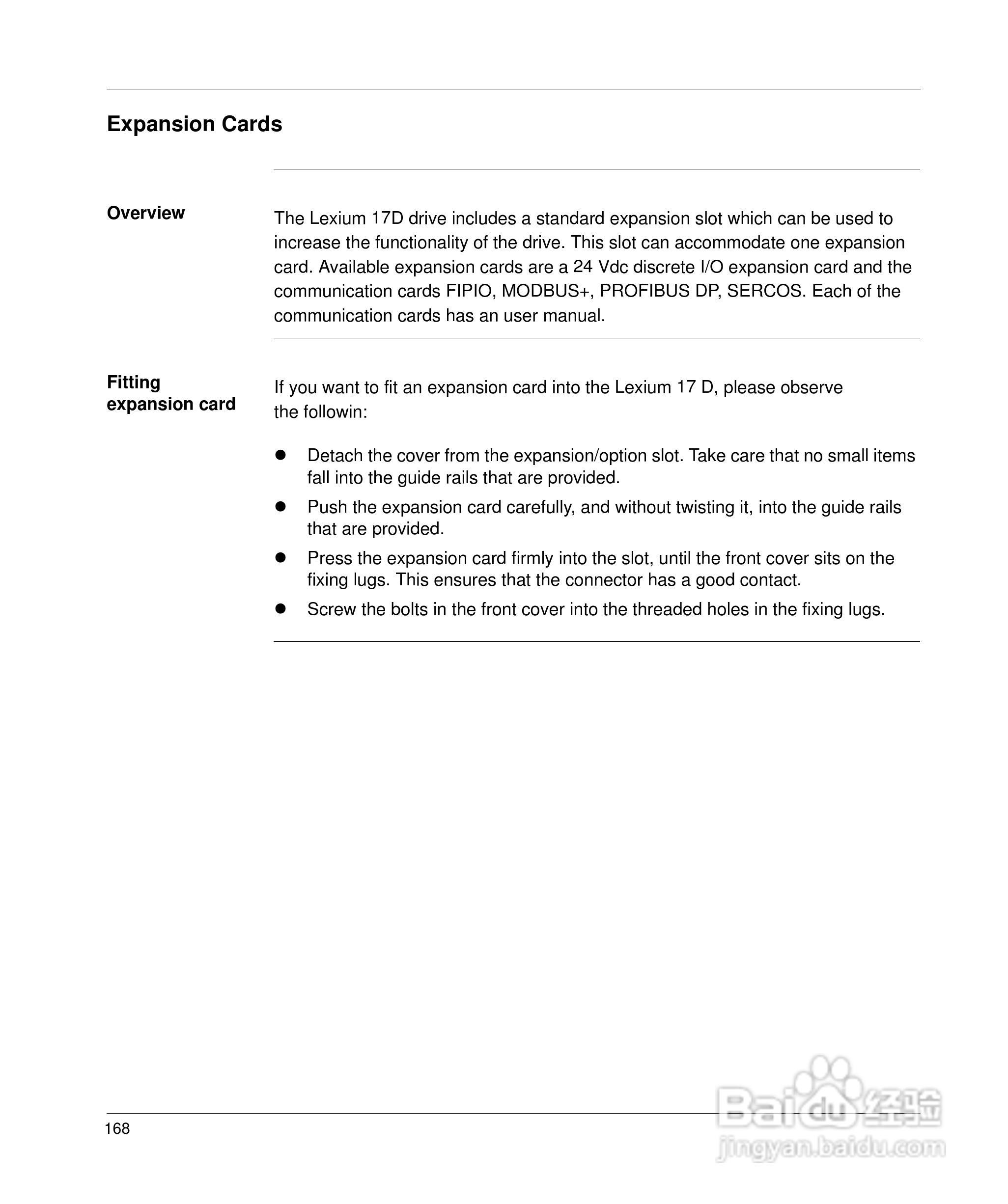 施耐德17D伺服驱动器用户手册:[19]