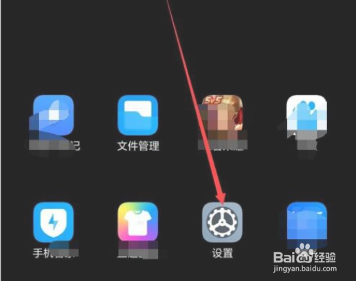 如何关闭小米共享wifi