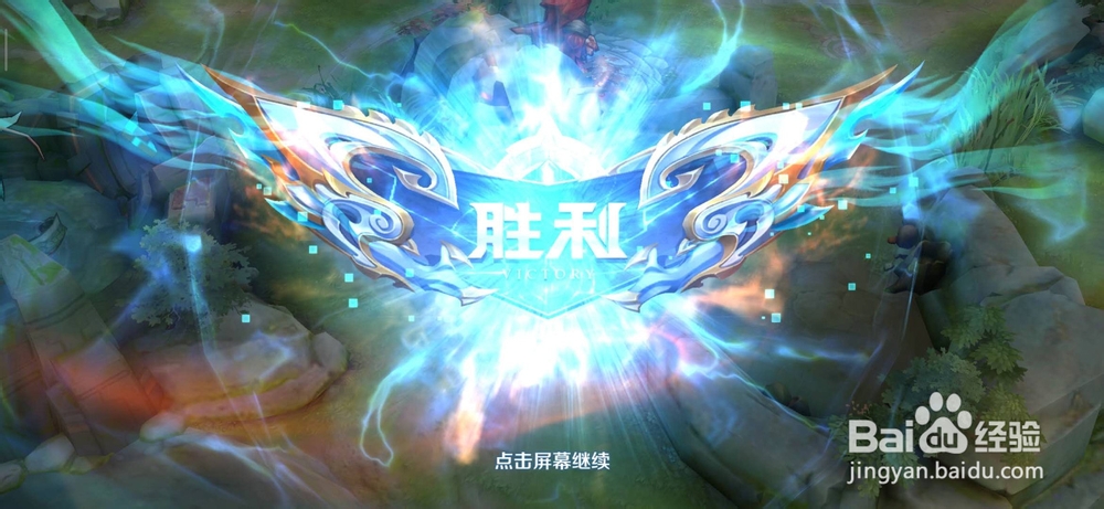 王者荣耀猴子怎么快速打出三棒