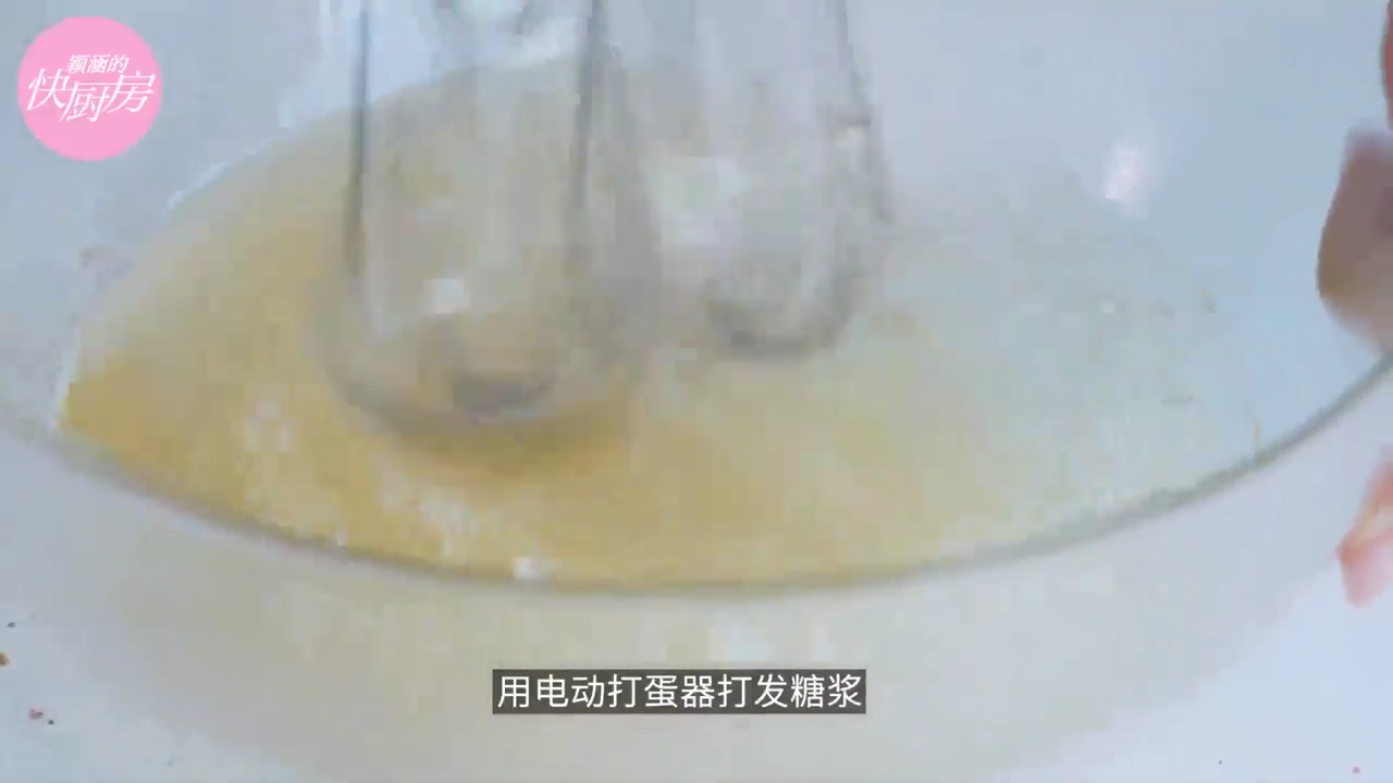 简易熬糖版草莓棉花糖怎么做