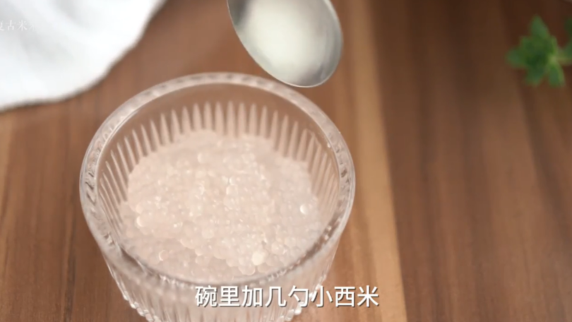 古早味蜜芋头怎么做