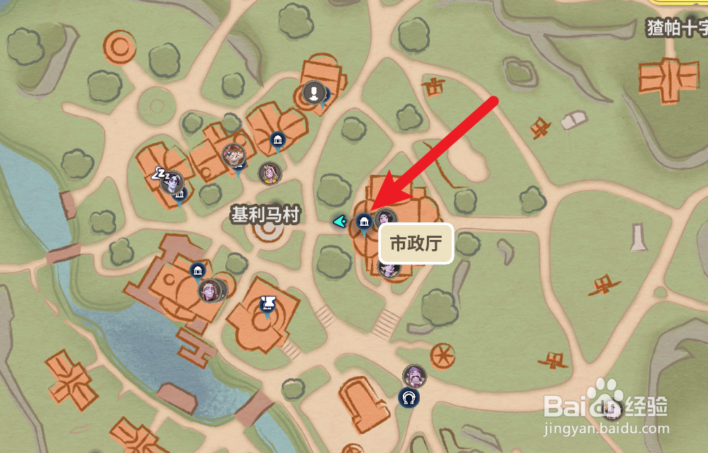 Palia帕里亚怎么获得制作许可证