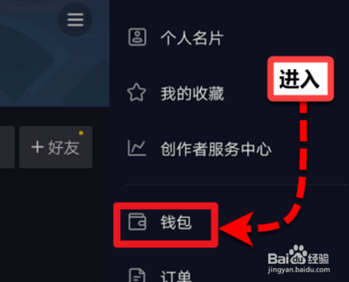 抖音如何免费增加粉丝到1000(抖音如何免费增加粉丝到1000万)