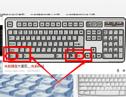 怎样删除多张连续幻灯片