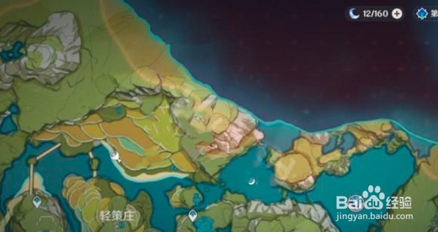 原神苦炮鲀的位置在哪里