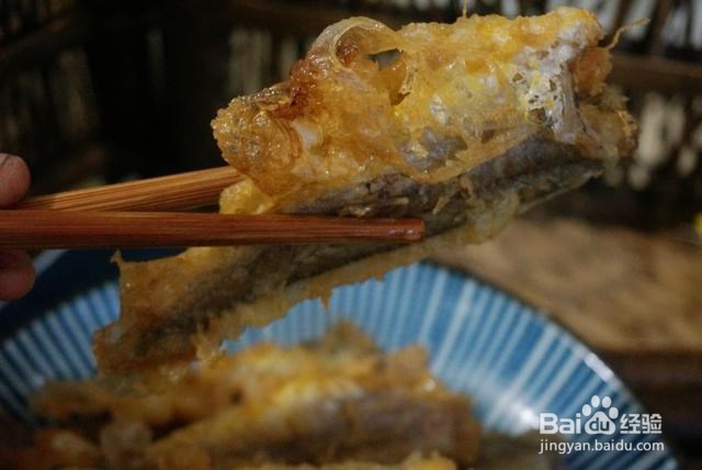 酥脆肉香炸小黄鱼