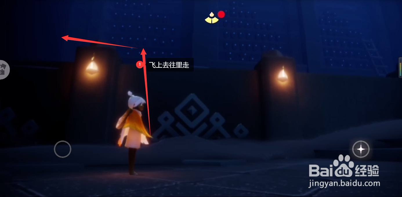 光遇办公室现在怎么进