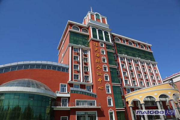 佳木斯大学历届校长分别是谁