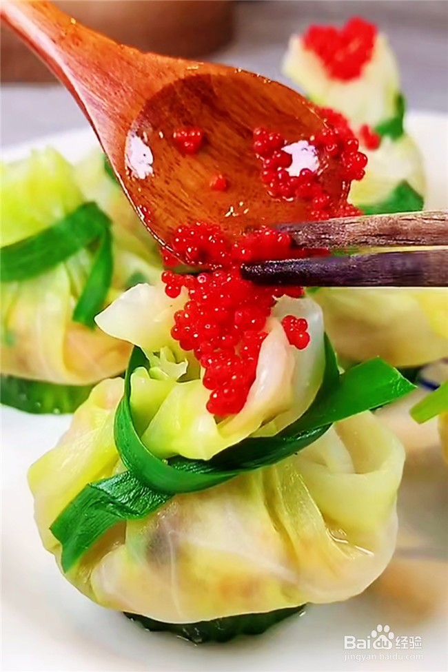 如何制作翡翠福袋这款喜庆的美食