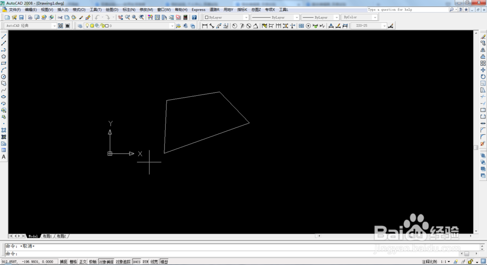 CAD制图快速测量面积