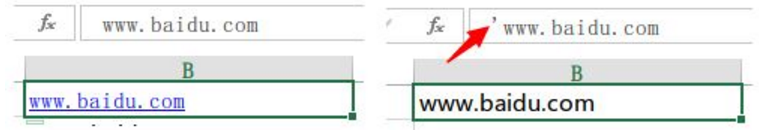 办公excel的基本操作