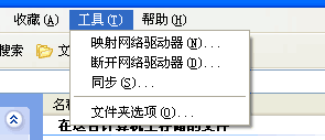 如何隐藏一些不想被别人看到的文件或软件~