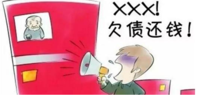 我欠别人钱，法院和警察能抓我么