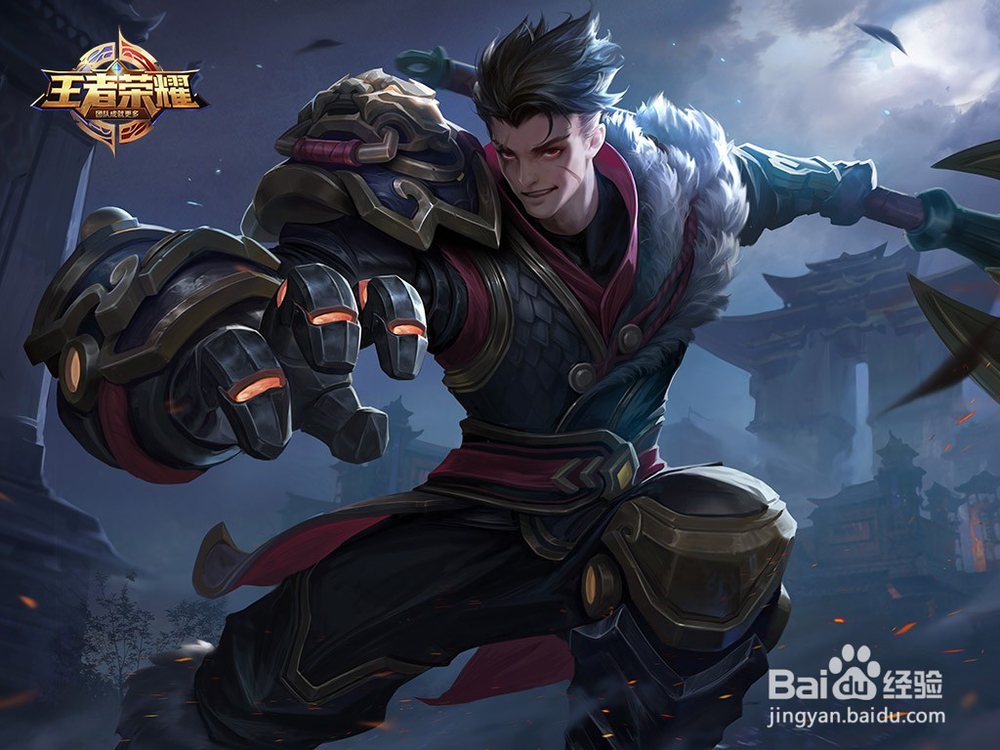 小米8王者荣耀vulkan怎么开