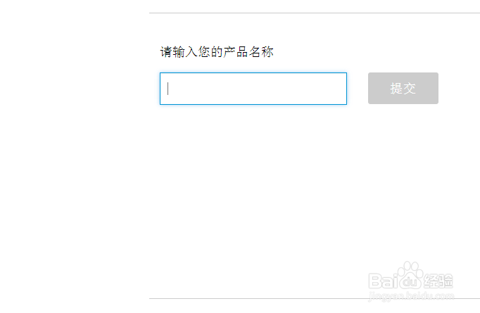 惠普打印机驱动下载