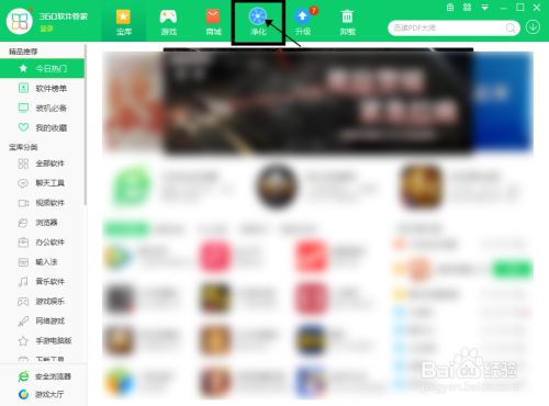 54a89daee8d7592a52ae1ece9f31dfb6336c6798.jpg?x-bce-process=image%2Fresize%2Cm_lfit%2Cw_500%2Climit_1%2Fformat%2Cf_jpg%2Fquality%2Cq_80