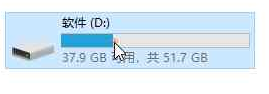 怎么清除磁盘中的垃圾文件