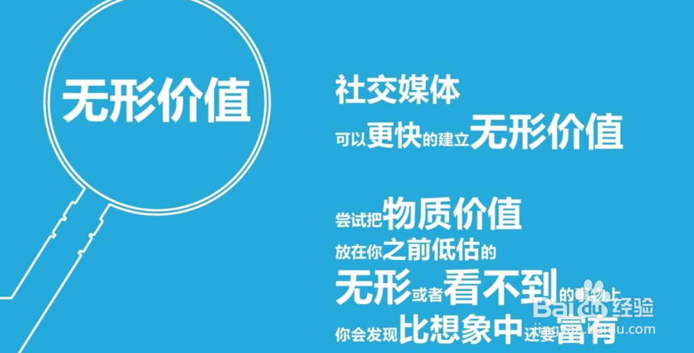 互联网新媒体运营具体是怎样的运营?