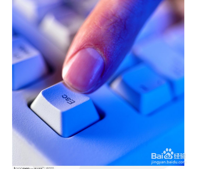 ESC键的巧妙用处?