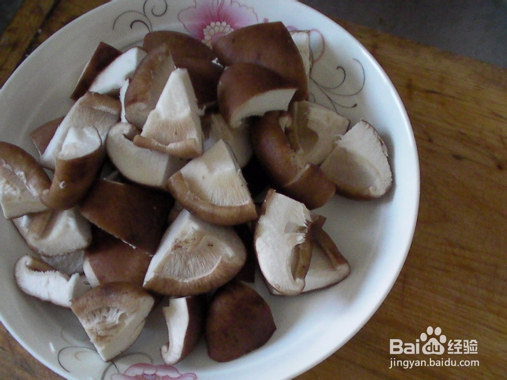 美味香菇炖鸡翅