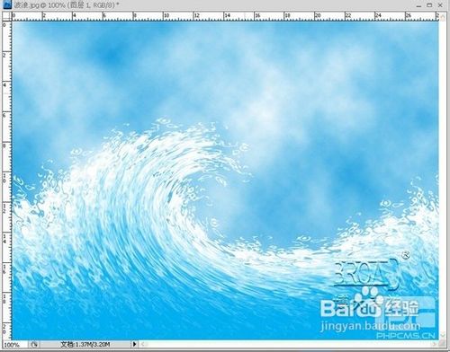 职称计算机辅导:如何用Photoshop制作海面波浪