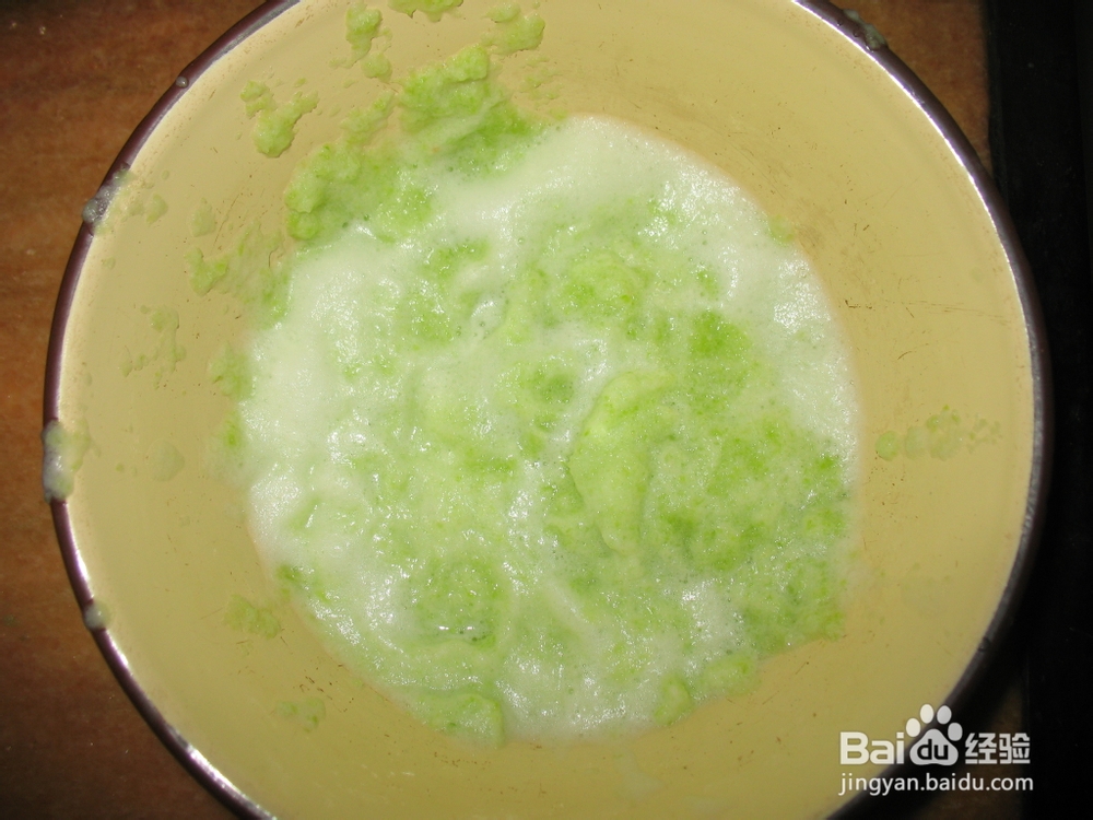 利用榨苦瓜汁渣子制作豆豉鸡蛋饼