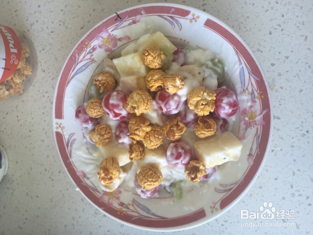 如何用酸奶做水果沙拉