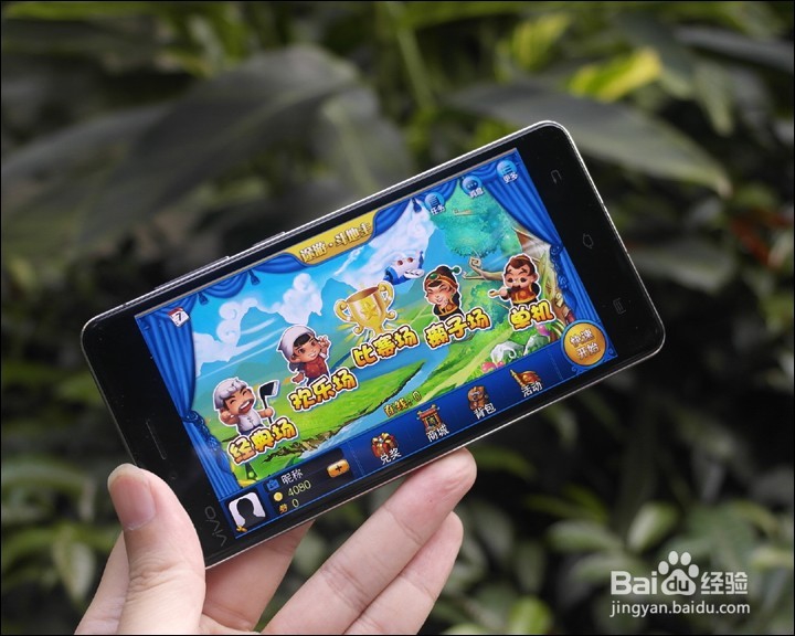 vivo X5 PRO手机详细测评