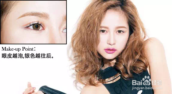 夏天怎么化妆好看不脱妆如何画出好看的妆容