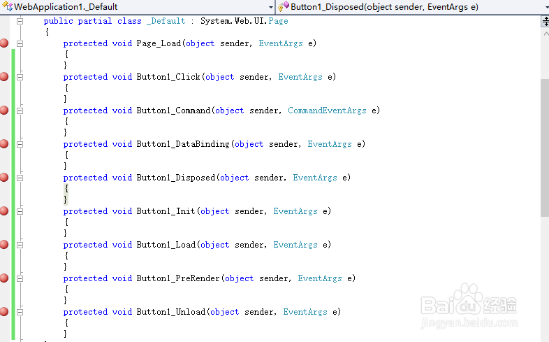 Asp.Net中事件是如何依次发生的？