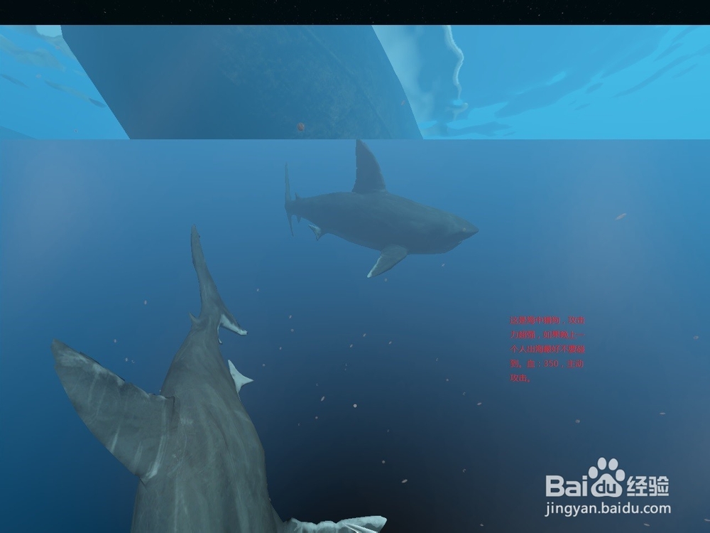 荒岛求生（深海搁浅）