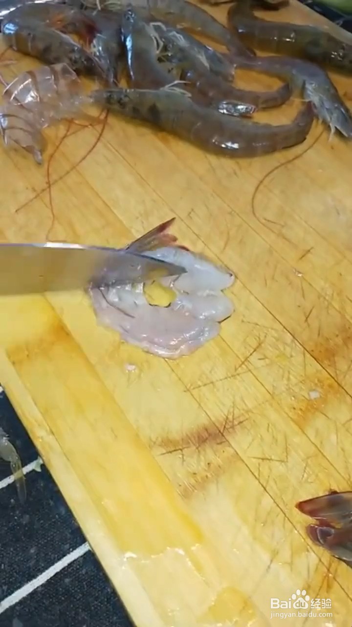 教你做味美的虾饺？