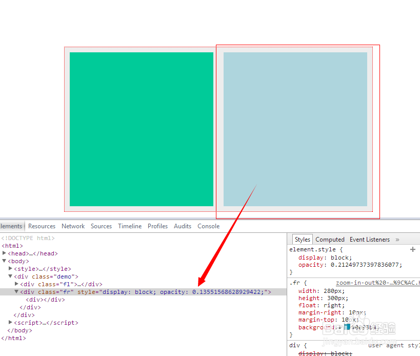 jQuery初体验：[2]jQuery内置特效函数
