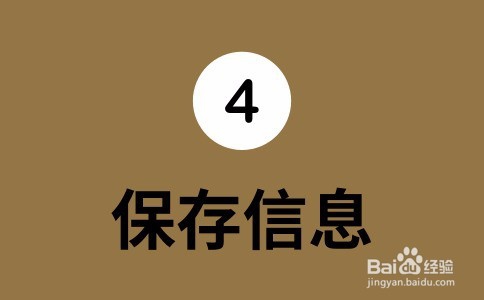 2018年昆明市成人高考网上报名流程