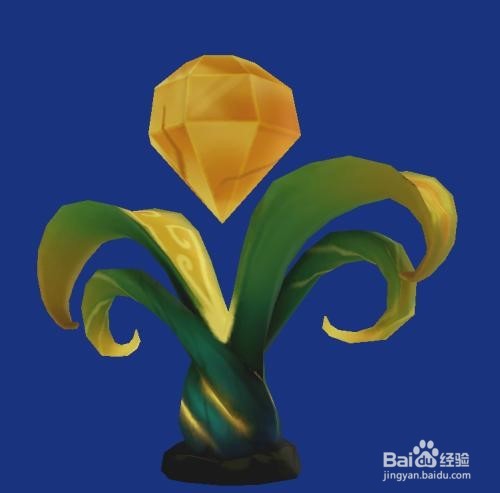 LOL蓝色精粹补偿方案