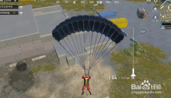 刺激战场怎么改名字？怎样得到改名卡