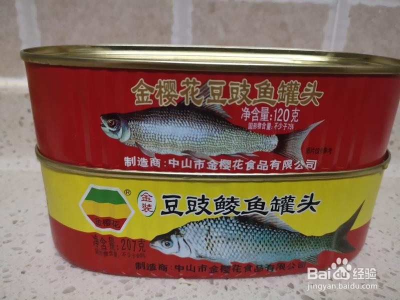 豆豉鲮鱼油麦菜的做法