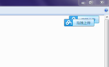 如何将文件同步到百度云盘