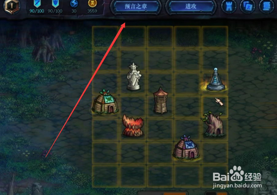 dnf创世之书兵法之书宠物怎么获得