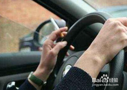 汽车前挡怎么除雾最快