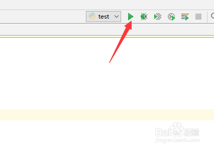 pycharm怎么运行当前文件