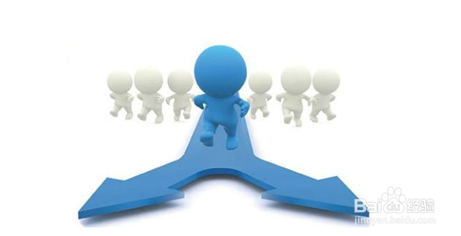 职业规划(晋升)的误区有哪些?