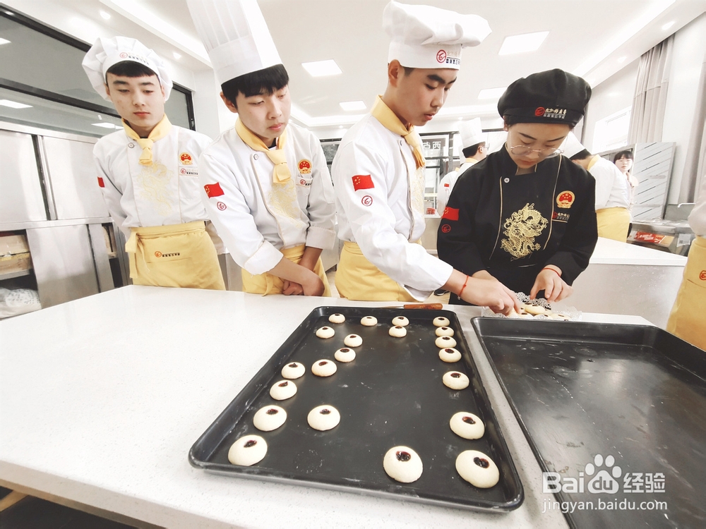 学习法式西点前景怎么样