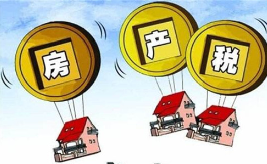 新购房不懂产增值税,9%谁交