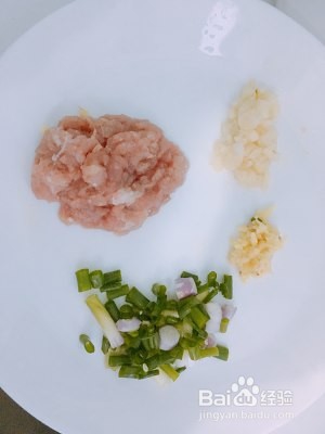 健康养生佳品鱼香茄子的做法