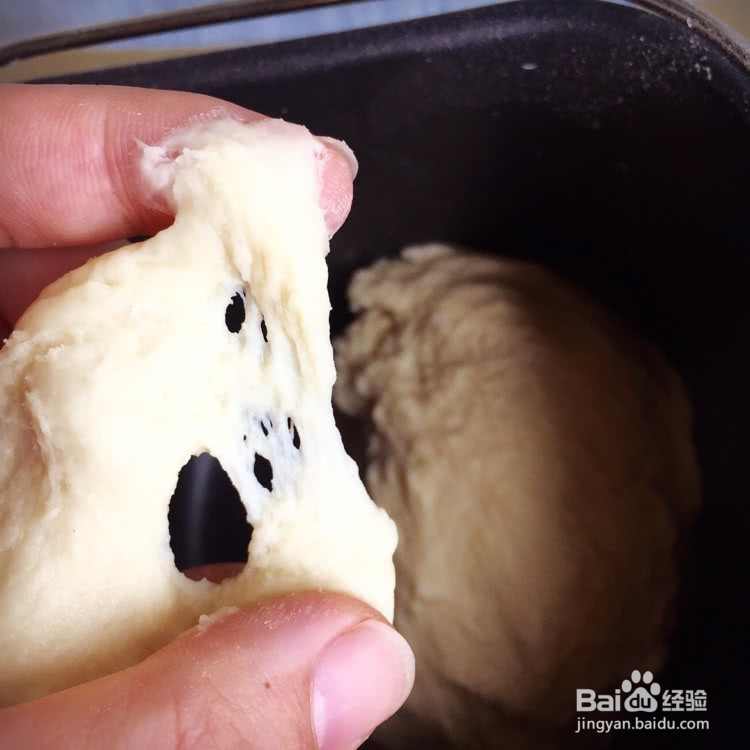 红豆椰蓉餐包的做法